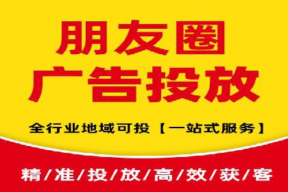 专业SEM托管助力企业快速成长案例分析